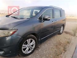 نيسان كويست